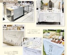 ロゴ＆ショップ名入り テーブルクロスお作りします イベント・マルシェ出展時に　布看板・タペストリー イメージ10