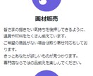 指定スタイルでHP制作します こちらのスタイルが気に入れば早めにHPが持てます！ イメージ6