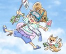 あなただけのオリジナルイラスト描きます あなただけのためのオリジナルカット、アイコンイラストをぜひ イメージ4