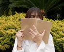 女性限定！名古屋市or大阪府でプロフ写真撮影します 雑談をしながら笑顔を引き出します！ イメージ9