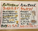 全て手書きでなんでも書きます 7〜9月限定／ 2000円で初回モニター様募集！ イメージ3