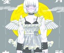 可愛いイラスト描きます SNSのアイコン、挿絵にどうぞ！ イメージ8