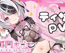 Vtuber様向けのサムネイル制作致します キャラクターの個性を活かしたご提案を致します！ イメージ10