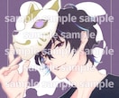イラスト作成いたします かわいいからかっこいいまで最短3日でお届け！ イメージ3