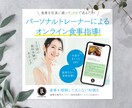 プロデザイナーが、格安でバナー制作いたします SNS、広告、ヘッダー、WEBサイト イメージ8