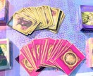 必要なことを占います オラクル、ルノルマンなどの透視カードセッション イメージ1