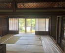 移住したい人の相談のります 家族あり、転職を伴う移住経験から得た知見をお伝えします！ イメージ8