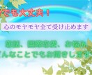 恋話、国際恋愛など、悩み事なんでも聞きます どんな方でも気兼ねなく！国際結婚した2歳児ママがお話聞きます イメージ1
