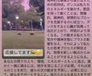電話で心がほどける！オラクルカード引きます 電話で相談するだけで、迷いがほどける不思議体験 イメージ6