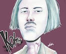 文字入れOK！似顔絵描きます アイコンやプレゼントに！目を引くお洒落加工です！ イメージ1
