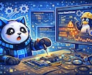 Linuxデバイスドライバーの開発改修支援します 既存ドライバーの改修にも対応します イメージ1
