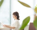魅力を惹きだすプロフィールフォトを撮影します 撮影前のヒアリングを大切にし、撮影イメージを提案します。 イメージ2