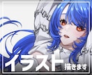スタイリッシュで目を惹く一枚絵をご提供します キービジュアル、MV、グッズなど幅広くご活用いただけます！ イメージ1