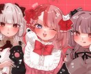 可愛さのあるアイコン・イラストを制作します 商用利用◎SNSやYouTubeなどどこでも使えます！ イメージ6