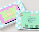 POPで可愛い名刺からシンプルまで作成します 【女性向けかわいい名刺】ガーリー・韓国風ショップカード イメージ6