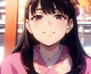 どんなお話でも構いません　１分でもお話します お話し相手  気持ちが埋まらない方ちょっとお話してみませんか イメージ1