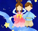 水彩絵の具風の可愛いキャラ・動物イラスト描きます アイコンや挿絵、グッズなどにご利用いただけます！ イメージ5