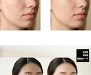 大手広告多数撮影｜プロがレタッチ画像生成を承ります ｜ワンランク上の様々な画像加工を行います　無垢の仕上り イメージ10