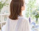 チャットでスピーディーに占います タロット・オラクルでお悩みに寄り添う。ぜひカードの導きを手に イメージ1