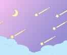 よろず相談ライト〜シンプルにアドバイスします よろず相談お試し版!そぎ落としたシンプルな回答ご希望の方に イメージ1