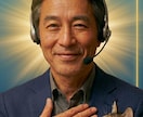 おとぎ話の作り方伝授と読み聞かせします いやさかオリジナルおとぎ話にゃ イメージ3