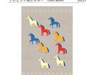 シンプル＆やわらかなイラスト描きます 統一感のあるイラストで、資料やSNSを１アップ！ イメージ6