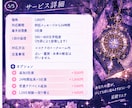 恋のモヤモヤをリエナが優しく受け止めます 誰にも言えない恋の気持ち、今夜はリエナに話してね♡ イメージ5