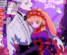パキッとした絵柄でイラスト描きます MVイラスト・キャラデザ・商品パッケージ等にも是非！ イメージ8