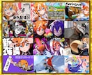 現役プロがYouTubeサムネイル・グッズ画像ます クリック率の高いサムネイルをデザイン イメージ6