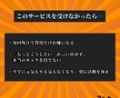 ちびキャラを無限作成するChatGPTを提供します AI（GPTs）で簡単30秒！完全オリジナルのキャラを作成！ イメージ6
