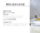 おしゃれなSNS用ショート動画 撮影します 落ち着いた雰囲気のリール・TikTok動画でブランド訴求 イメージ10