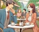 女性専用 ｜元ホテルマンがあなたを癒やします ホテルのラウンジに居るような心地よい時間を提供します。 イメージ7