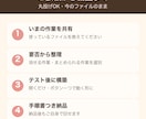 スプレッドシート集計・転記をGASで自動化します 同じ数字を何度も打ち直す毎日を、開くだけで終わりに イメージ3