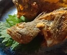初心者でも仕掛け作れる、釣れる、カサゴ釣り教えます エサ代３００円、釣具購入、仕掛け作りから、釣りまで詳しく解説 イメージ10