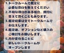 定期購入★あなたの運気を毎月アップデートします 月間鑑定＆波動調整♡運命の恋を引き寄せる方法伝授 イメージ5
