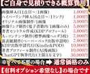 歴5年のプロが法人ブランド力UPの書籍を出版します 【評価5.0】超安心のキャンセル保証付きKindle出版代行 イメージ4