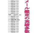 王家の秘宝カルトゥーシュで未来を占います 人生の岐路に立つあなたをサポートします イメージ3