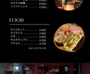 修正無制限┊︎納得いくまでお手伝いします レスポンスが早いのでお気軽にご相談ください！ イメージ10