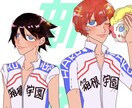 格安でアイコン描きます 夢絵や創作など何でも描きます！　丁寧・迅速・どんな作風も可 イメージ5