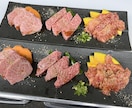 お肉専用！焼肉屋のかけダレ教えます どんな肉にでも合う甘めのかけダレです。 イメージ1
