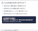 簿記1級がExcelの表・集計・請求書を作ります 先着5名モニター価格｜経理目線の管理表・集計・関数修正 イメージ2