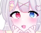 あなただけのイラストお描きします あなただけの特別なイラスト作成 イメージ1