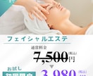 寄り添い、導き、成果に繋げるバナー制作いたします 何度でも修正OK!可読性の高いデザインを提案します！ イメージ4