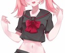 アイコン描きます 可愛い女の子、いろんなテイストで描きます。 イメージ4