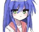 女の子のイラスト描きます かわいい女の子のイラスト描きます！基本的には1枚に1人です！ イメージ4