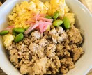 子供はかわいいけど、育児はストレス溜まります たっぷり愚痴を吐き出しお悩み話せるコースです。 イメージ1