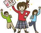 中学校で学習する数学の問題を解説します まちがえた問題の解説や答案採点をテキストにてフォローします イメージ1