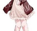 TRPG・IRIAM等の立ち絵作成します 早く丁寧に製作させていただきます イメージ7