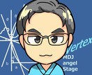 イラストでワクワクをお届けいたします ちびキャラが得意現役歯科衛生士 イメージ9