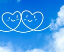 仕事・職場・人間関係・人生の悩みをお聞きします 仕事/サービス残業/ハラスメント/人間関係/ブラック企業 イメージ8